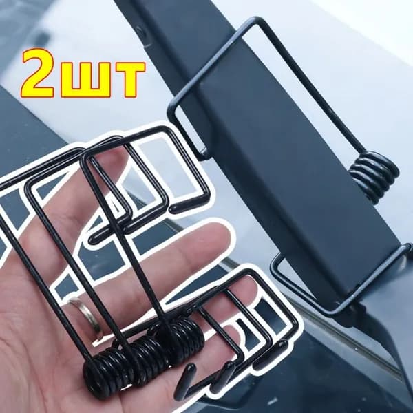 Усилительная пружина стеклоочистителя