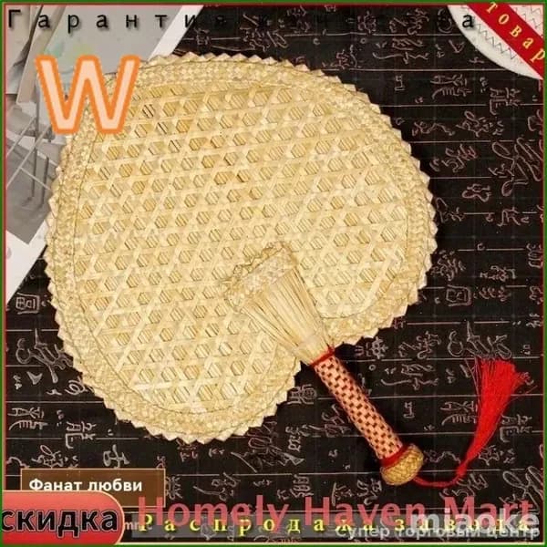 Веник для бани Бамбуковый, 1 шт.