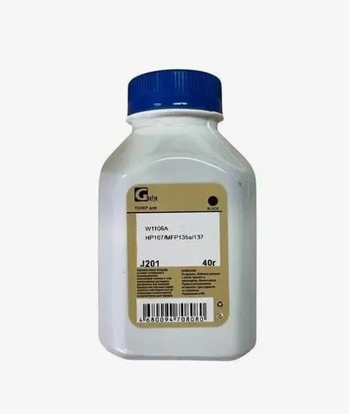 GalaPrint 106A - W1106A Тонер черный 40 гр