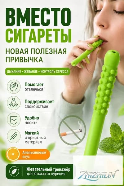 Мини-тренажер mzm-20260716145041734