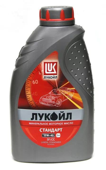ЛУКОЙЛ (LUKOIL) Стандарт 10W-40 Масло моторное, Минеральное, 1 л