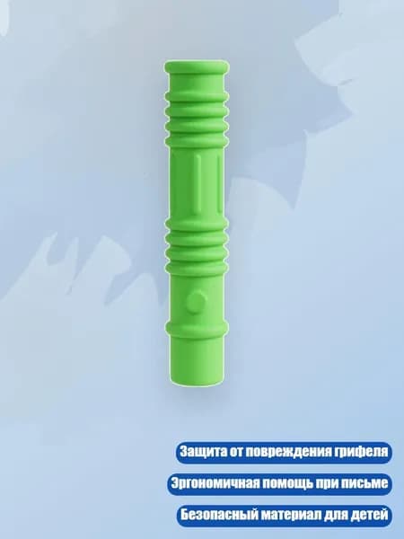 Набор кистей для рисования