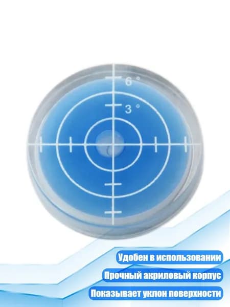 Набор для игры в гольф