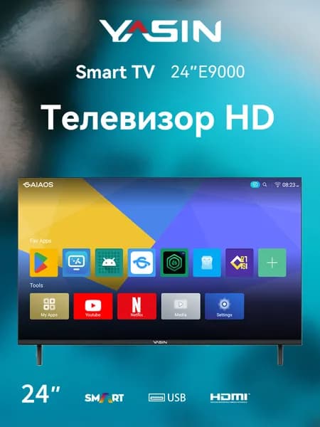 Телевизор E9000 24″ HD, черный