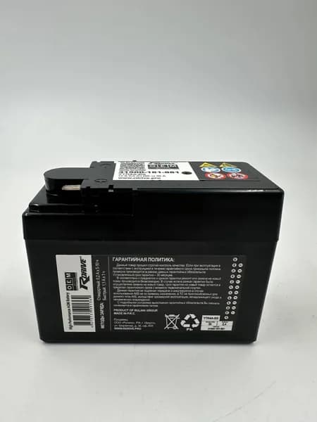 Аккумулятор RDrive OEM ДЕТАЛИ YTR4A-BS (31500-181-881 HONDA)