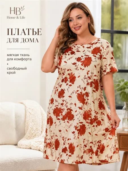 Туника