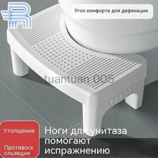 Подставка под ноги Офисная, 33х20х16 см