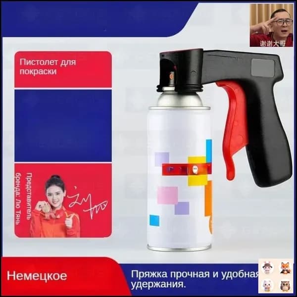 Эксклюзивный краскопульт строительный