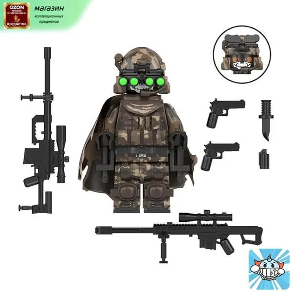Военная минифигурка Call of Duty - Гоуст - Спецназ Дельта - Сборная игрушка - Совместимость с Лего - Подарок