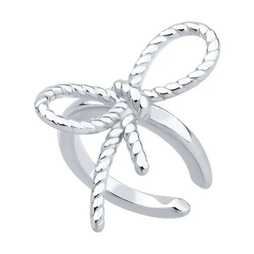 Серьга