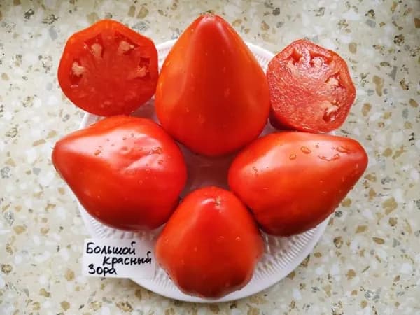 Коллекционные семена томата Большой красный Зоре