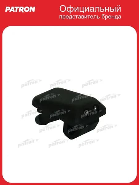 Форсунка омывателя лобового стекла левая/правая для Audi 80 B3 1986-1991, Ауди 80 Б3 форсунка омывателя лобового стекла левая/правая PATRON P21-0005, oem 8D0955987