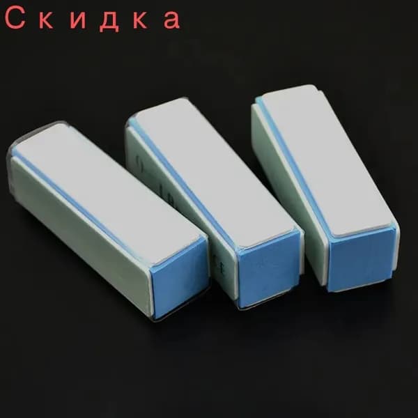 Шлифовальная и полировальная пластина
