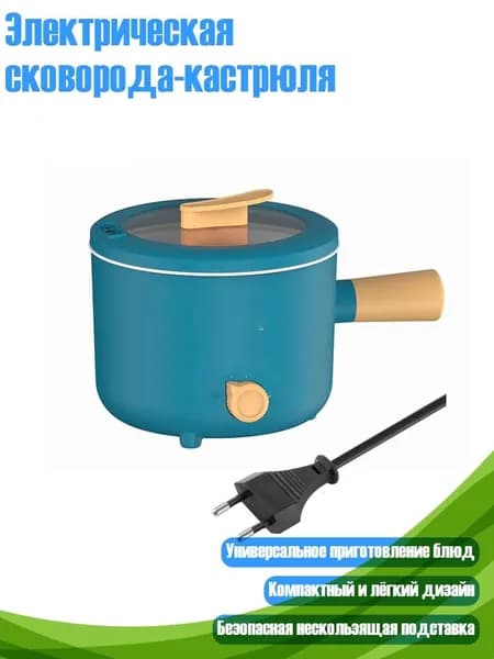 Рисоварка 11JJ605870_LJT_11JJ605870-BL-EU_LJT