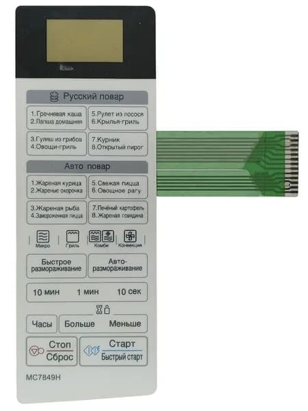 LG MFM61857503 (MFM61857501) Сенсорная панель управления СВЧ MC7849H