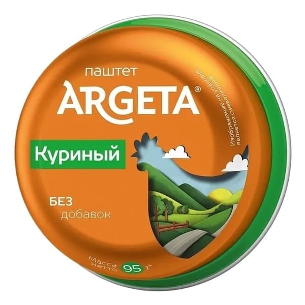 Паштет куриный Argeta 95 г