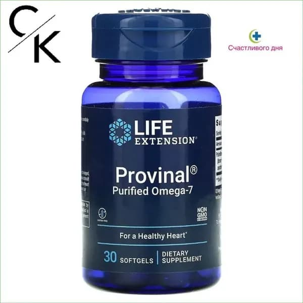 Очищенная форма омега7 Provinal, 30 капсул, эксклюзивный комплекс