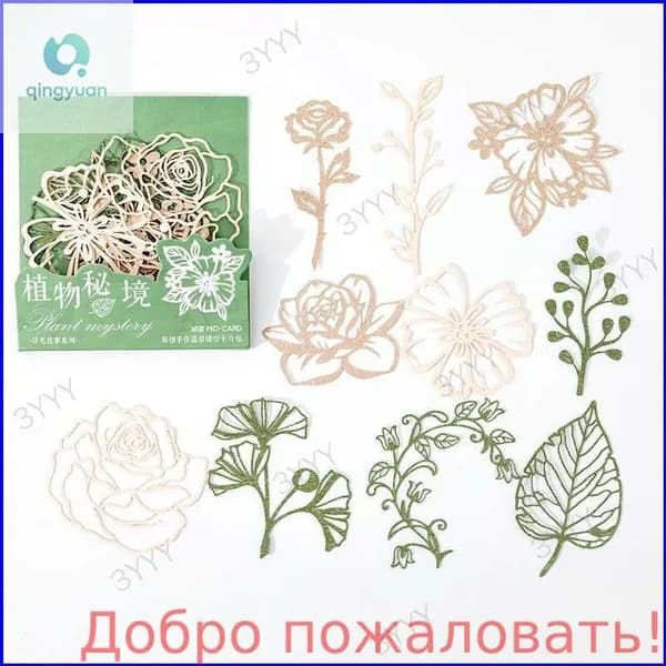 Бумага для рисованиядля скрапбукинга, 10 лист., шт