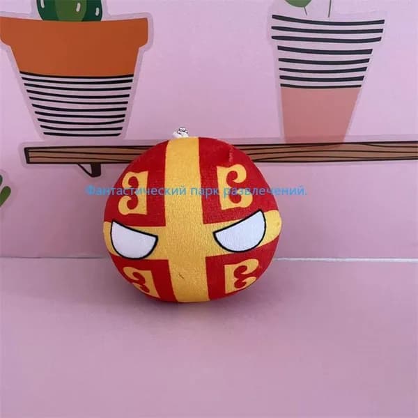 Мягкая игрушка Polandball 10 см, мячик страны Россия, США, Германия, плюшевый кукла
