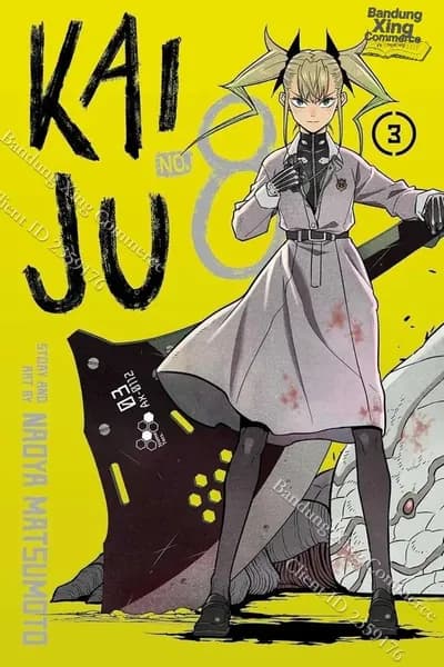 Кайдзю номер 8. Английский комикс.(Vol 1-11) Matsumoto, Naoya