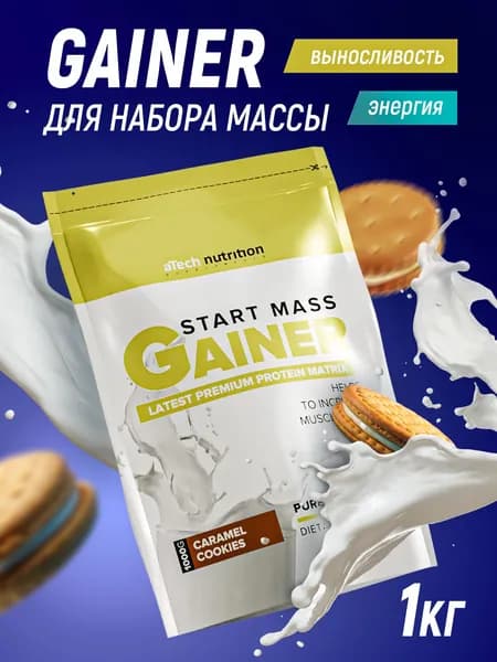 Гейнер для набора массы 1000 гр Gainer Start Mass вкус печенье-карамель aTech Nutrition