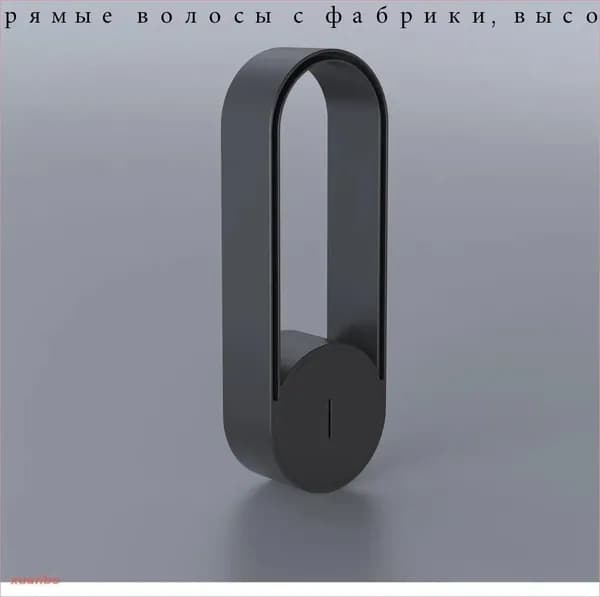 Ионизатор воздуха A#673257261877