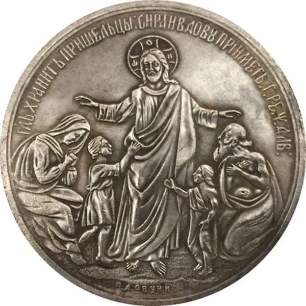 1 Богиня Памятная монета Challenge, подходящая для сбора подарков