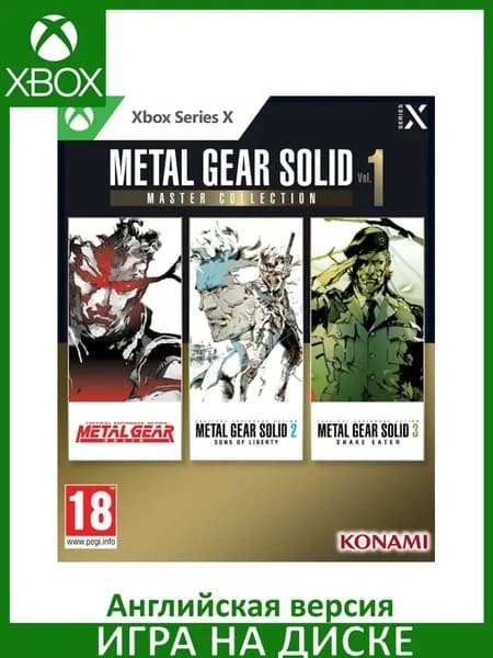 Игра Metal Gear Solid: Master Collection vol. 1 Xbox Series X Диск на Xbox Series X Английская версия