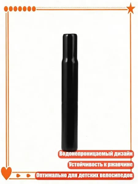 Седло для велосипеда, подходит для детского велосипеда