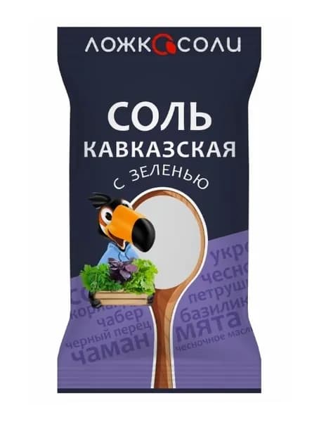 Соль Кавказская с зеленью, 250 гр.