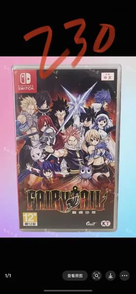 Игра  (Nintendo Switch