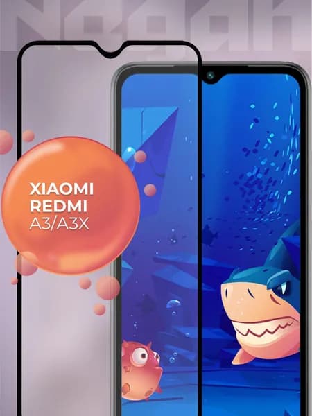 Защитное стекло для Xiaomi Redmi A3 / A3x