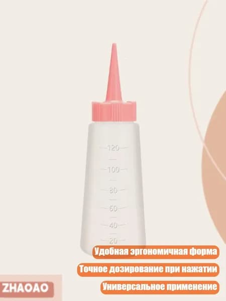 Шампунь для волос