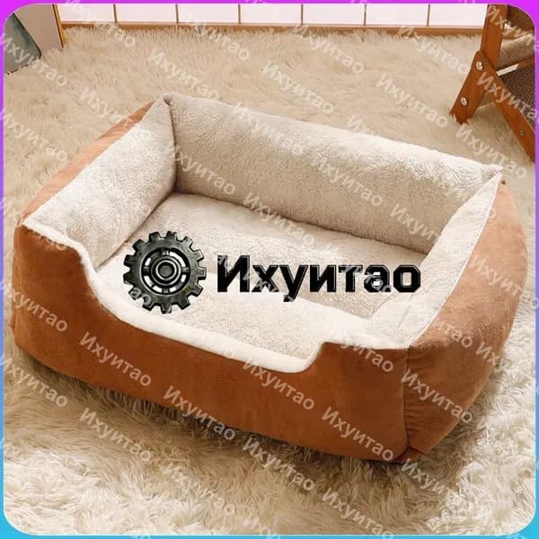 Тёплая утеплённая лежанка-домик для кошек и собак: мягкая подушка, матрас и спальное место для котят и питомцев