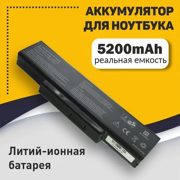 Аккумулятор A32-F3 для ноутбука Asus A9, F3, Z94, G50, 5200mAh, 11.1V, Li-Ion
