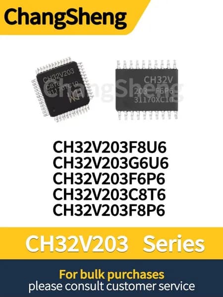 5 штука/партия CH32V203F8P6 CH32V203F8P6