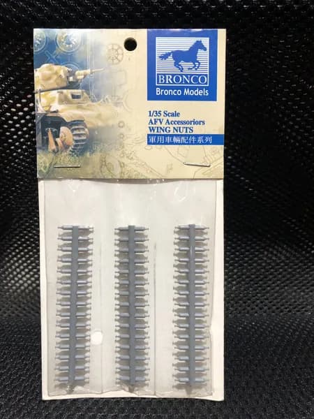 AB3505 Bronco Дополнения Полукруглые головки болтов (Общее назначение) (1:35)