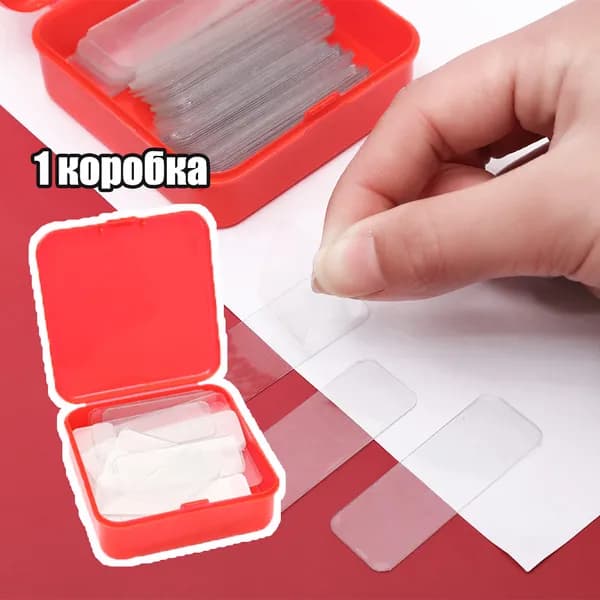 Клейкая лента канцелярская 12 мм, 1 шт.