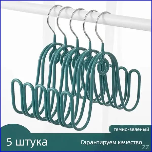 Сушилка для обуви