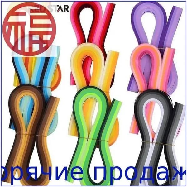 Бумага для квиллинга, 26 цветов, 260 полосок, 3 мм