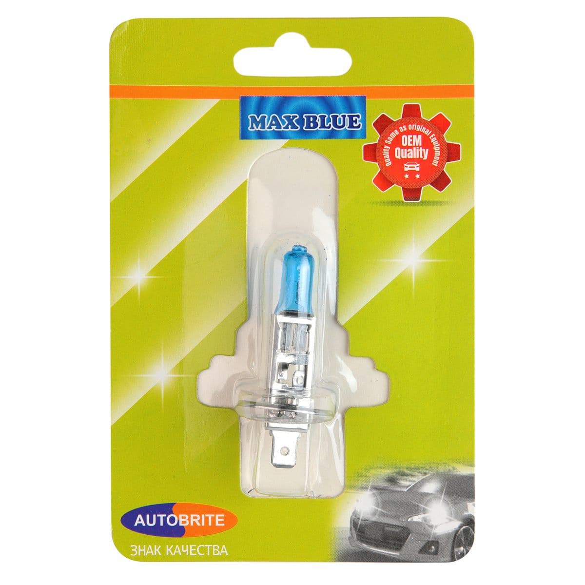 Автолампа 12В Н1 55W-P14.5s MAX BLUE (ВР)