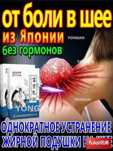 Маска косметическая Антицеллюлитный Для всех типов кожи