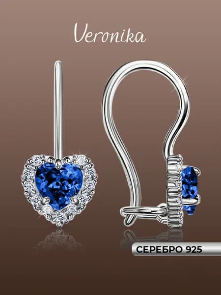 Серьги серебро 925 родированное Сердце с фианитами Veronika jewelry factory