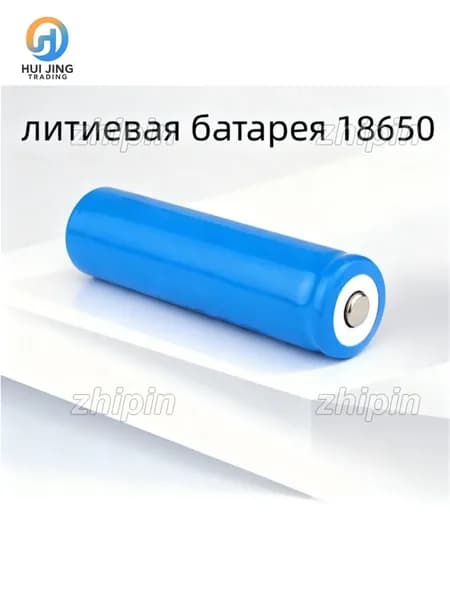 Подходит для машинок для стрижки волос Arrow King S700 и S-700P. Перезаряжаемая универсальная литиевая батарея 18650, 1200 мАч, 3,7 В. Аксессуар.