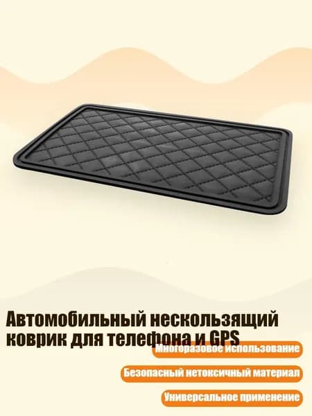 Проставка для колесных дисков