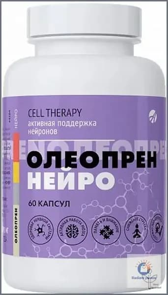 Олеопрен Нейро, уникальный комплекс с полипренолами для активной работы мозга и поддержки нервной системы Артлайф Art Life