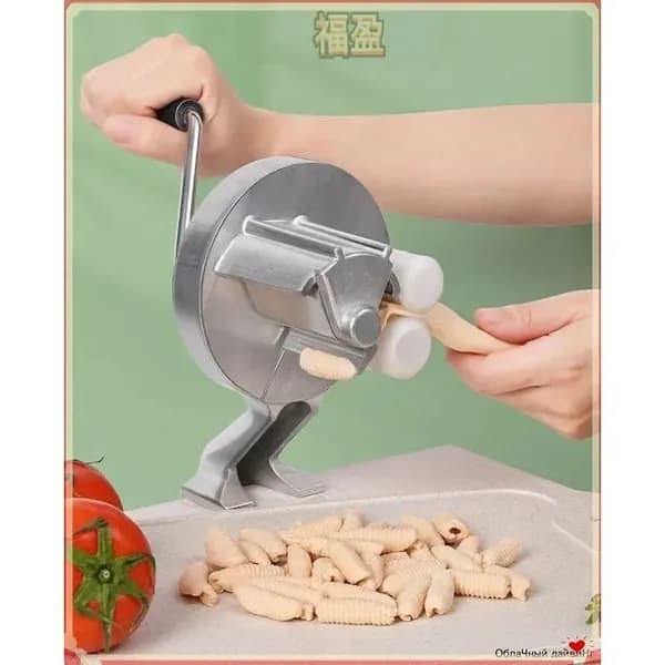 Косметологический комбайн