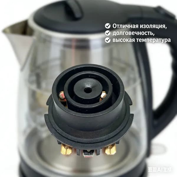 Контактная группа для чайника KSD585-CF низ