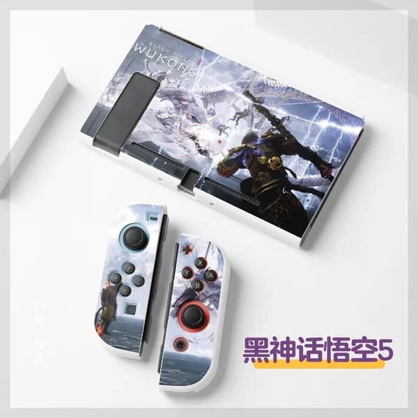 Чехол для OLED матовый мягкий Switch Black Myth Wukong NS Dock Case Lite
