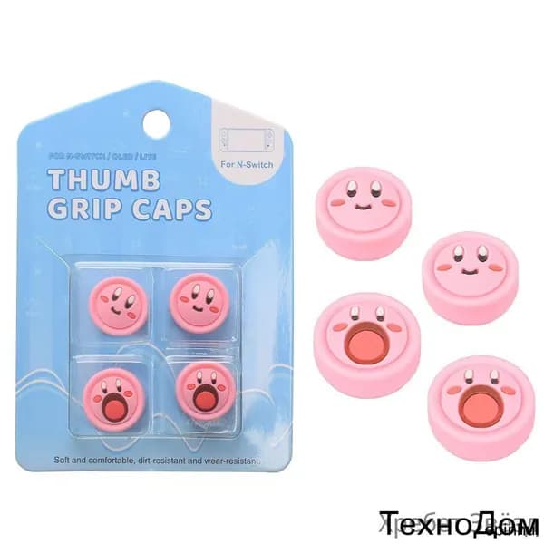 Сменные накладки Thumb Grip Caps Zelda TOTK (Nintendo Switch / Lite / OLED) (GNO-855)